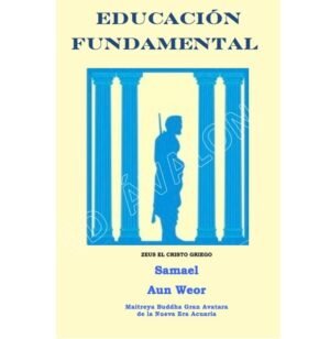 EDUCACIÓN FUNDAMENTAL